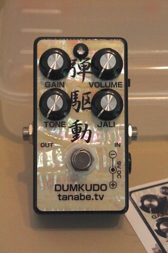 Tanabe Dumkudo Overdrive Dumble Zendrive Plexi Clone Robben Ford Larry Carlon
