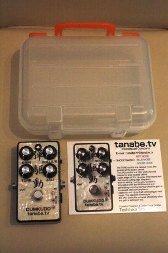Tanabe Dumkudo Overdrive Dumble Zendrive Plexi Clone Robben Ford Larry Carlon
