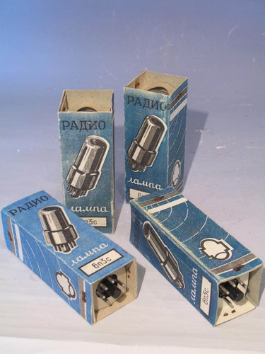 Mesa Boogie Replacement 6L6 (6P3S) Matched Tubes / Valves